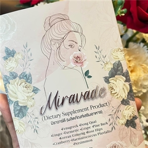Miravage ผลิตภัณฑ์เสริมอาหารเพื่อผู้หญิง 15 เม็ด 