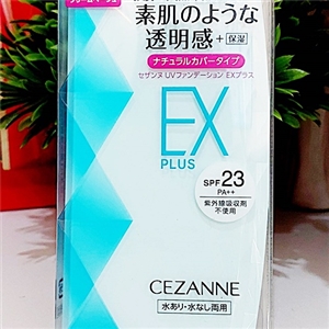 ตลับจริง Cezanne UV Foundation EX Plus SPF23pa++