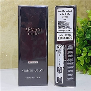 ป้ายไทย Armani Code Parfum 15ml.